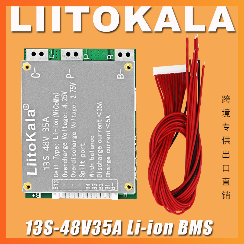 Li Ion Charger Module - Placa de Proteção de Carga Liitokala