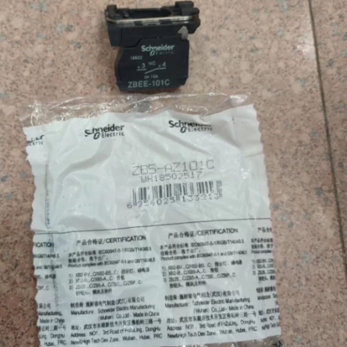 Botão de Pressão Harmony ZB5AZ - Screw Terminal Block avaliação e preço