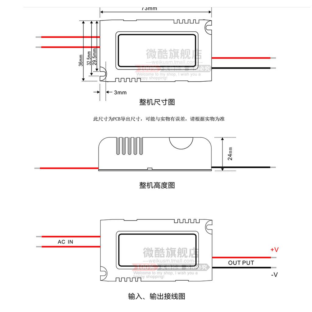 Módulo de fonte de alimentação - Dc Dc Converter avaliação e preço